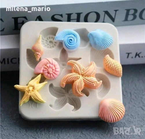 молд миди микс, снимка 2 - Картини - 50574927