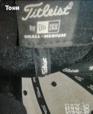TITLEIST Нова Мъжка Черна Шапка с Козирка , снимка 3 - Шапки - 49642335