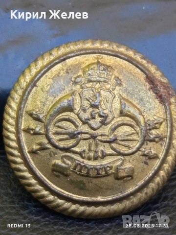 Рядко копче от униформа на офицер от кралския флот на Великобритания за КОЛЕКЦИЯ 28428, снимка 3 - Колекции - 51525483