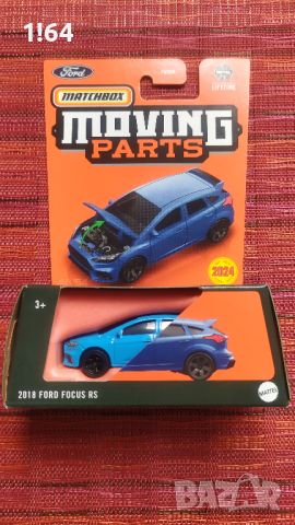 Matchbox 2018 Ford Focus RS, снимка 1 - Колекции - 46609898