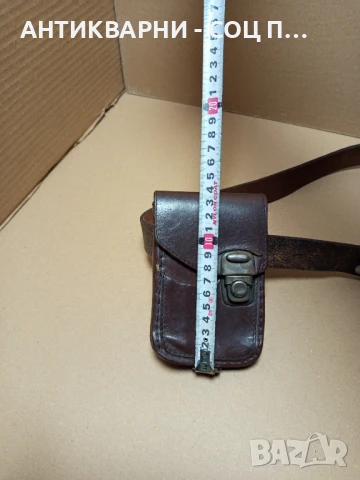 Соц Стар Офицерски Колан Естествена Кожа., снимка 11 - Антикварни и старинни предмети - 50659497