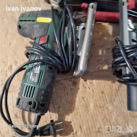 ЕЛ Тривони , снимка 2 - Други инструменти - 53695772