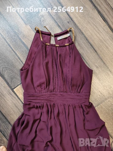 продавам официална рокля 