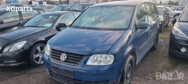 Volkswagen VW Touran 1.9tdi 105 к.с. На части !!!, снимка 1 - Автомобили и джипове - 49489318