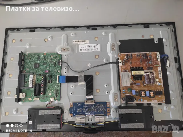 SAMSUNG UE32F5000AW за части, снимка 3 - Части и Платки - 50281789