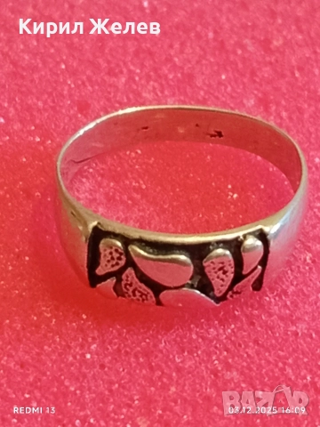 Сребърен пръстен с декорация майсторска ръчна изработка 51108