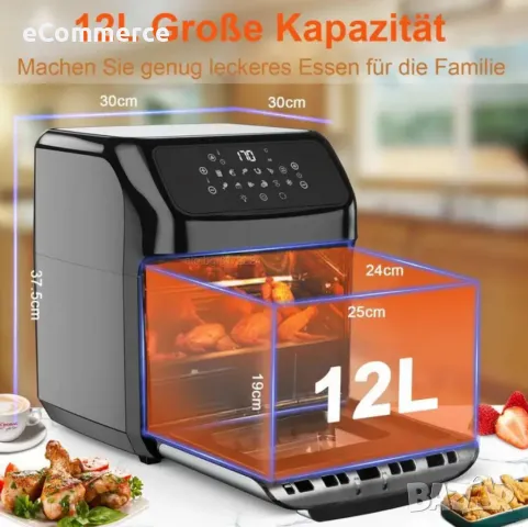 Фурна еър фрайър Sokany 12L 1800W, снимка 9 - Печки, фурни - 49214352