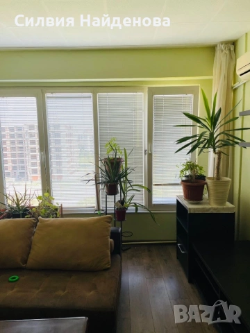 🏠Продавам гарсониера в ж.к. Люлин2 