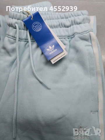Adidas спортно долнище ново, снимка 5 - Спортни екипи - 54058041