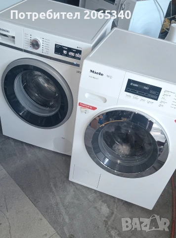 ПЕРАЛНЯ МИЕЛЕ W 1 PowerWash 2000/8кг/А+++