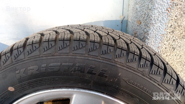 Оригинални джанти Пежо 15 цола с нови гуми-Fulda Дот-2024 зимни.185/65/15, снимка 4 - Гуми и джанти - 53498045