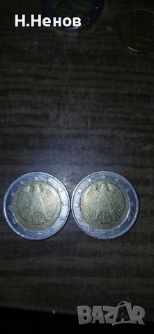 Евро Монети