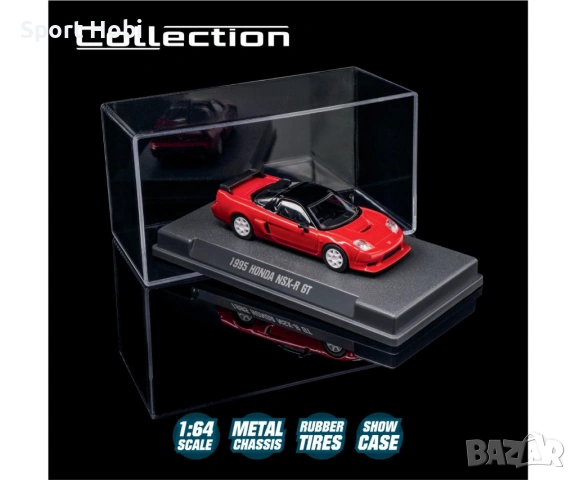 Majorette Colection , снимка 12 - Колекции - 51916498