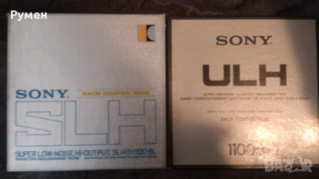 Магнетофонни ролки Ф26,5  Ф18   Ф 15, снимка 2 - Други - 52114193