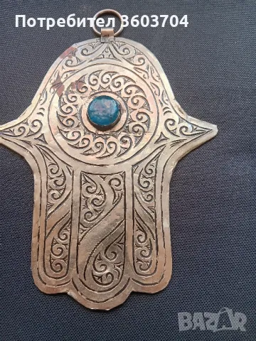 религия медальон, снимка 1