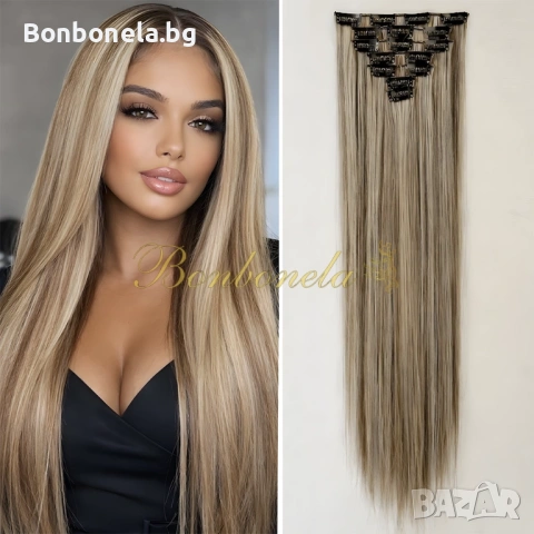 Екстеншън с клипс / треса / 7 реда треси с клипси / Удължение за Коса, снимка 6 - Аксесоари за коса - 53032248