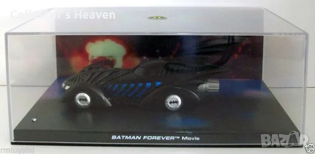 Batman: Batmobile (from Batman Forever) from Eaglemoss Батман - батмобил с книжката, снимка 2 - Колекции - 48418440