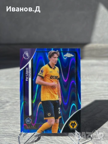 Номерирани колекционерски карти Topps, снимка 5 - Колекции - 53847989