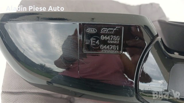 Ляво шофьорско огледало Kia Sportage година 2017 2018 2019 2020 2021 код 87610F1570, 87610-F1570 , снимка 3 - Аксесоари и консумативи - 50679289