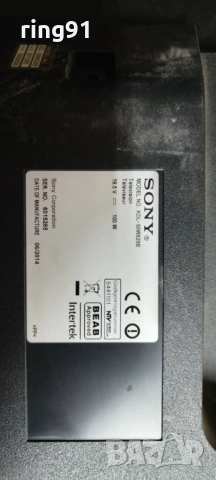 SUB board Tuner - 1-889-203-13 (173457513) TV Sony KDL-50W829B, снимка 2 - Части и Платки - 53324571