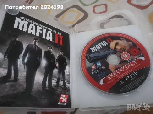 Xbox 360 и ps3 игри , снимка 3 - Други игри и конзоли - 48269166