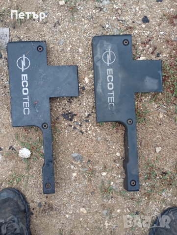 Декоративен капак двигател opel astra G ,zafira A 2.0dizel 24454289 