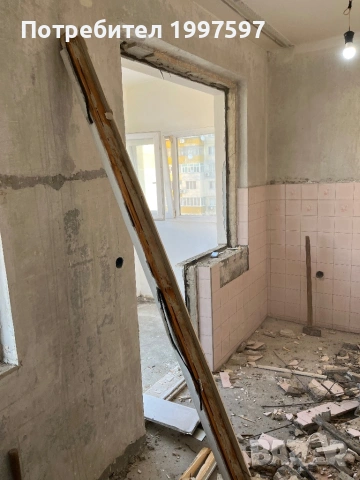 Кърти чисти извозва , снимка 5 - Кърти, чисти, извозва - 53904108