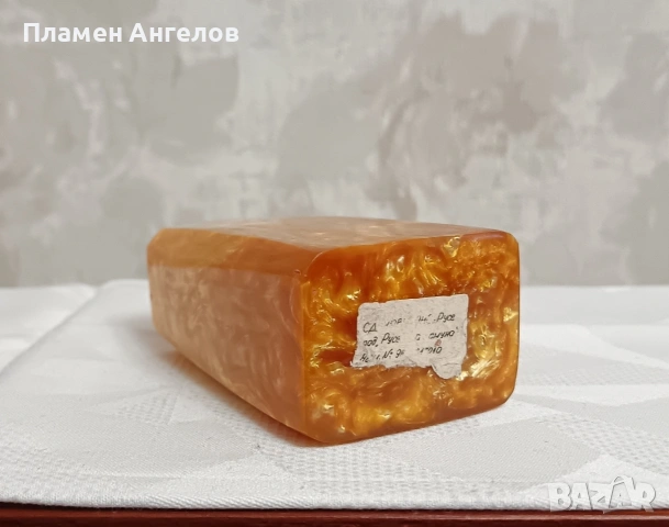 Винтидж моливник, ваза от Каталин Бакелит. , снимка 6 - Антикварни и старинни предмети - 54129682