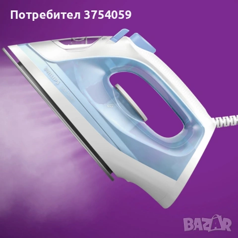 Парна ютия 1000 Series – 2000 W