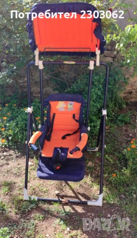 Детска люлка със стойка