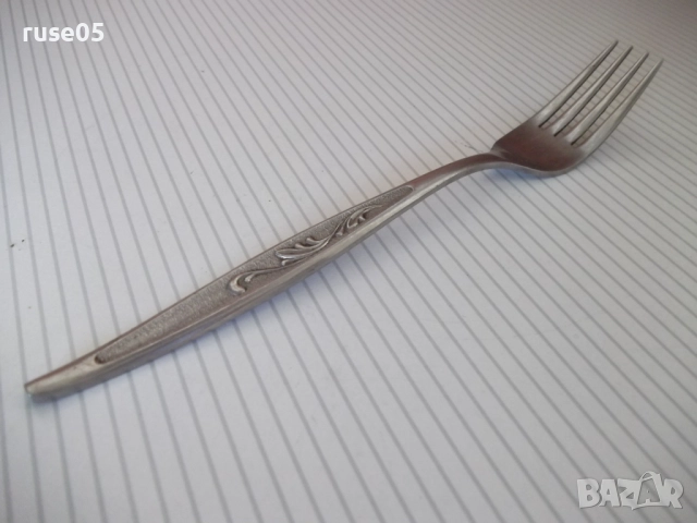Вилица - 3, снимка 4 - Прибори за хранене, готвене и сервиране - 51955235