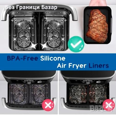 Нови 2 броя Силиконови подложки за Air Fryer - съвместими с Ninja AF500UK, снимка 7 - Други - 45804671