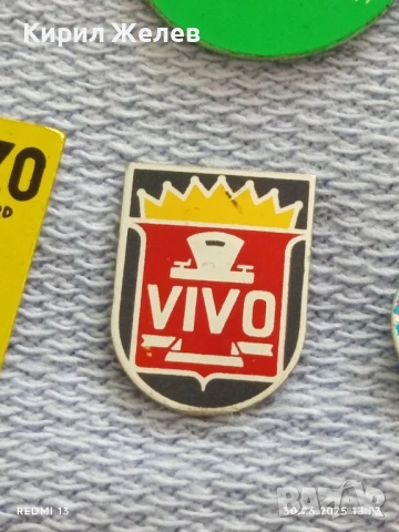 Лот значки 10 броя от соца стари редки ALFA, IMPERIAL,CROMA за КОЛЕКЦИОНЕРИ 13689, снимка 7 - Колекции - 50847539