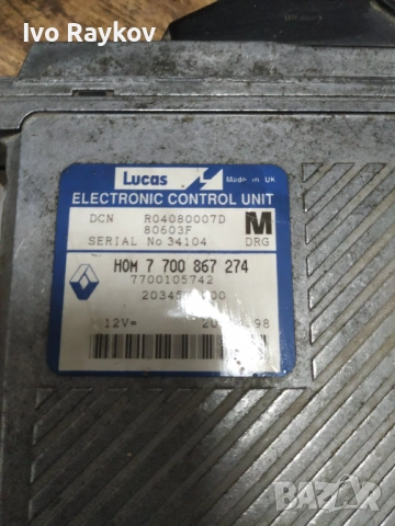 компютър MITSUBISHI CARISMA 1.9D, 7700867274, 7700105742 , снимка 4 - Части - 53232197