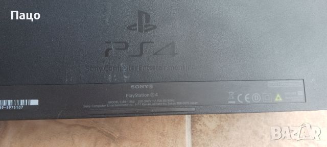 PS4 Model CUH-1116В  /ЯПОНИЯ/, снимка 7 - PlayStation конзоли - 45828445