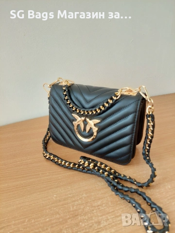 Pinko дамска чанта през рамо стилна чанта  код 133, снимка 13 - Чанти - 39836531