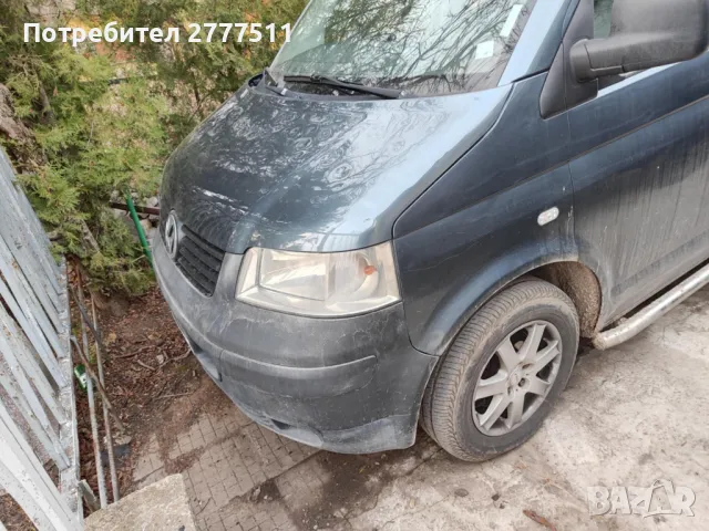 Продавам vw t5 2.5 tdi 131 , снимка 4 - Бусове и автобуси - 48668774