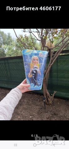 Bratz Fashion pixiez Cloe, снимка 6 - Други - 53522521