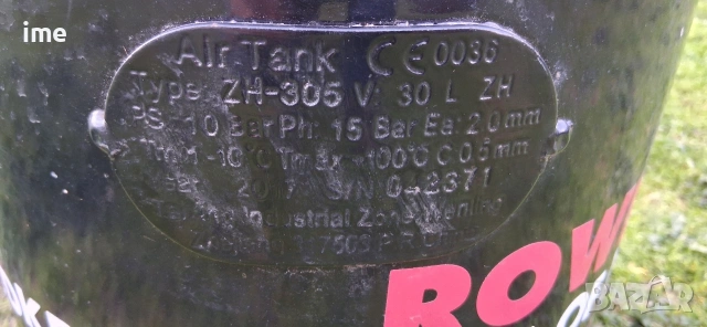 Компресор за въздух. НОМЕР 03. Rowi DKP1500. 30 литра бутилка. 97 db. Max 10 bar. 17.2кг...., снимка 6 - Компресори - 53979001