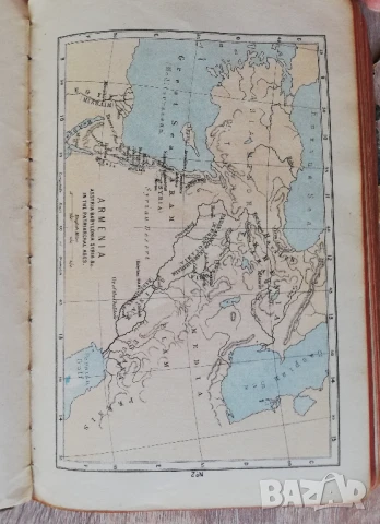 The Holy Bible Containg the Old and New Testaments, снимка 3 - Специализирана литература - 51412380