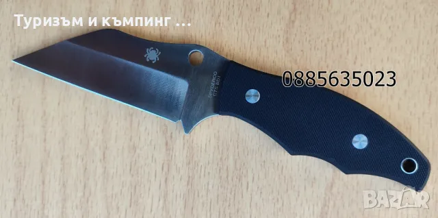 Spyderco Ronin 2, снимка 18 - Ножове - 47897203