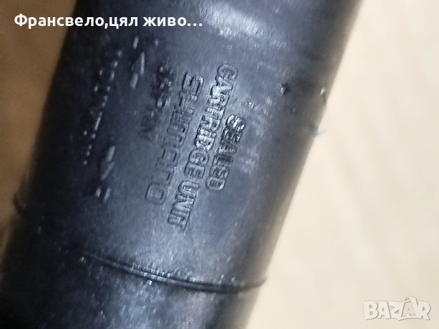 Курбел със средно движение за велосипед колело Shimano xtr fc m 970, снимка 4 - Части за велосипеди - 52458185