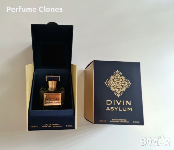 Мъжки Парфюм ◇Divin Asylum100ml EDP by French Avenue/ Fragrance World UAE, снимка 8 - Мъжки парфюми - 46502854