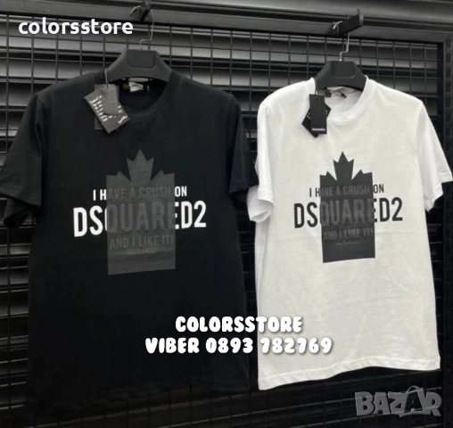 Мъжка тениска Dsquared2 -IM18i