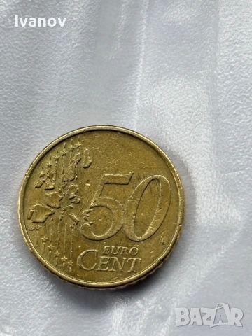 Moneta 50 euro cents 2002г, снимка 3 - Нумизматика и бонистика - 53221487