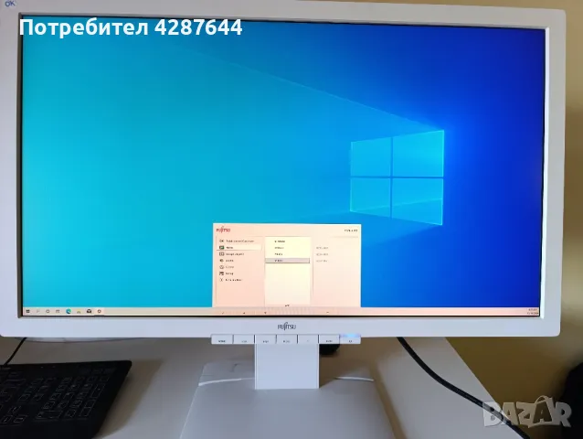 Професионален 27" Монитор Fujitsu P27T-6 със IPS Матрица !, снимка 1 - Монитори - 47821060