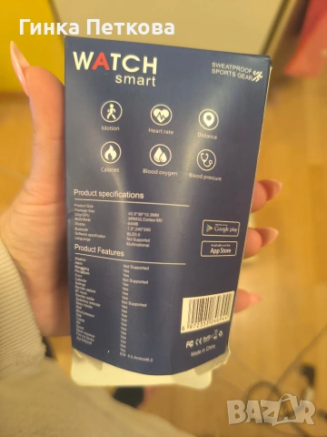 smart watch часовни, снимка 2 - Смарт часовници - 53701920