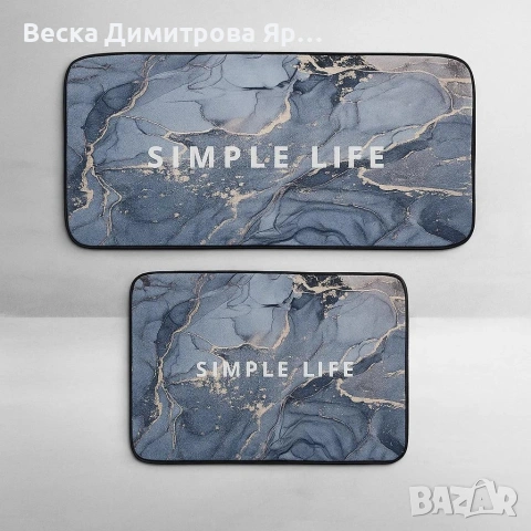 Комплект водоустойчиви постелки за кухня, различни цветове, снимка 5 - Аксесоари за кухня - 53667247