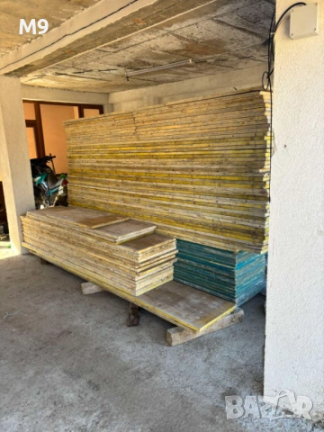 ПОД НАЕМ...Кофражни платна и хюнебеци/подпори