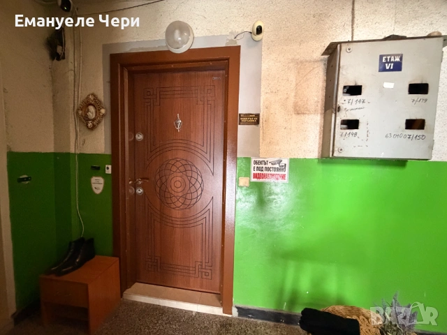 Продава 1-СТАЕН     област Монтана, гр. Лом, снимка 18 - Апартаменти - 53300505